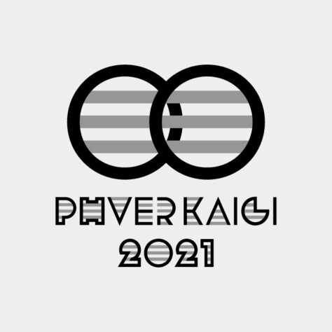 PHVerKaigi2021 ロゴデザイン